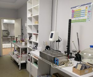 Наша лаборатория